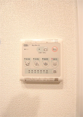 【設備】 | セレニテ福島アリア