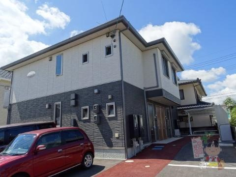 コンフォータブル