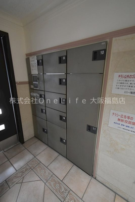 【その他共用部分】 | エスリード梅田西第2