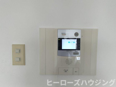 【設備】 | グランドハイツ豊中 