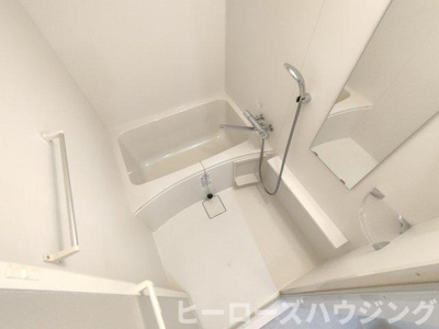 【浴室】 | グランドハイツ豊中 
