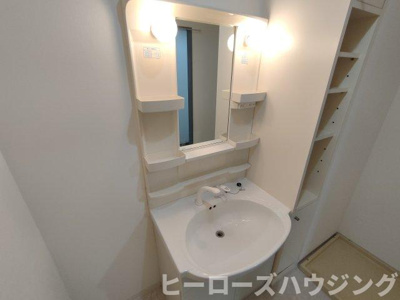 【洗面所】 | グランドハイツ豊中 