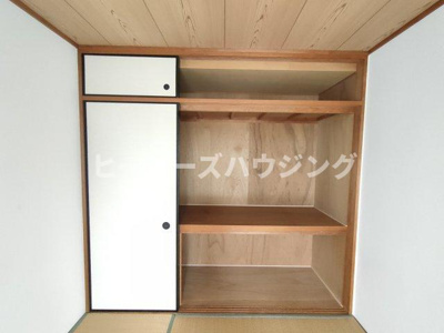 【収納】 | グランドハイツ豊中 