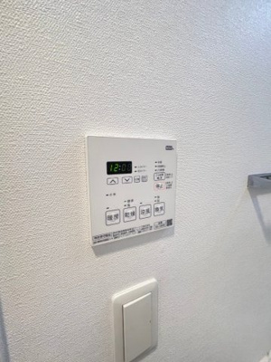 【設備】 | ミラージュパレス北梅田