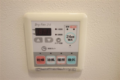 【設備】 | クラウンハイム北心斎橋フラワーコート