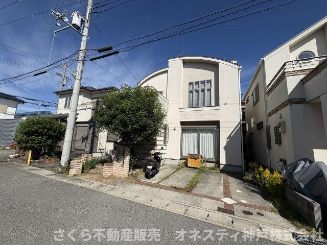 神戸市西区玉津町今津　中古戸建