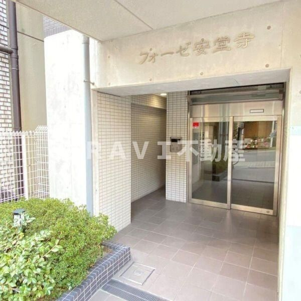 フォーゼ安堂寺　BRAVI不動産のエントランス