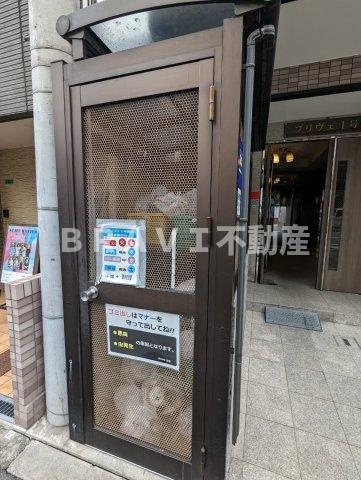 プリヴェ1号館 BRAVI不動産のその他共用部分