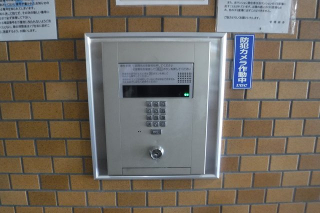 ライオンズマンション元住吉のセキュリティ