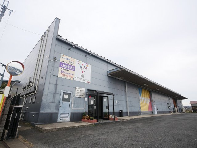 杏町倉庫事務所の外観