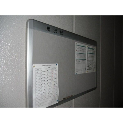 【その他共用部分】 | メゾンラフィーネ千種