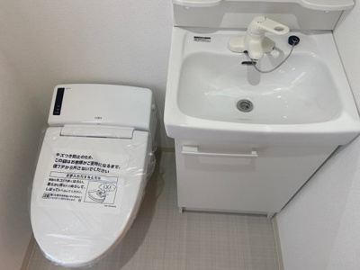 【トイレ】 | ベルビュー西谷