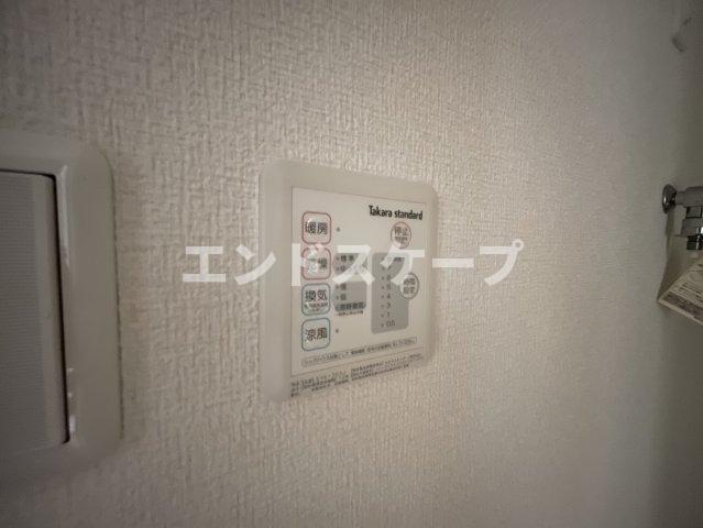 あさひレジデンス表町のその他共用部分|高崎、前橋エリアのお部屋探しはエンドスケープまで！お客様の理想お聞かせ下さい♪