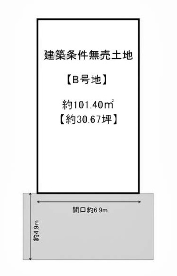 【土地図】 | 大原野上里男鹿町　建築条件無し売土地