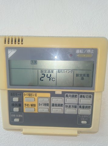 坂井ビルの設備