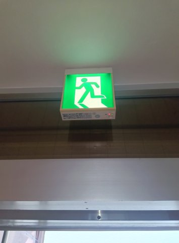 坂井ビルのその他