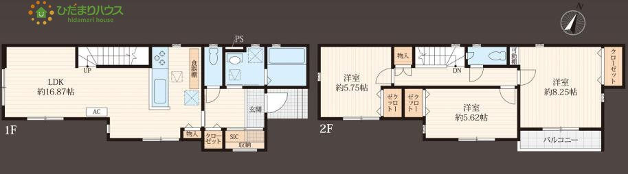 西区内野本郷　新築戸建01の間取り|3LDK