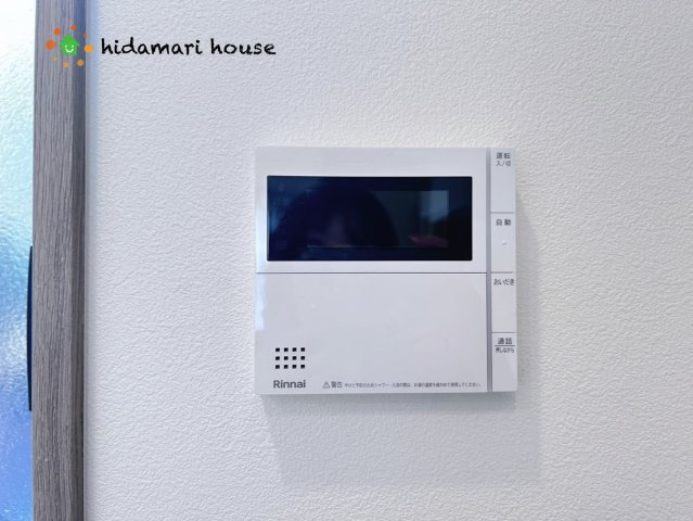 西区内野本郷　新築戸建01の発電・温水設備