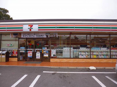 【周辺】 | スターダスト森町Ａ | セブンイレブンまで450m