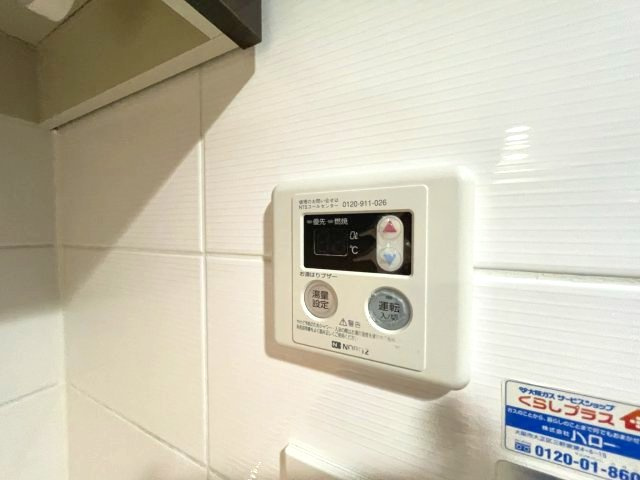 Fortuney北堀江(旧:Dimus北堀江）の設備