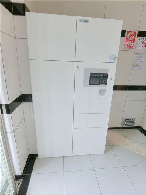 ティモーネ羽田エアポート＠仲介手数料最大無料のその他共用部分|宅配BOX