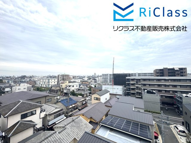 ネバーランド上甲子園の展望|眺望良好です
