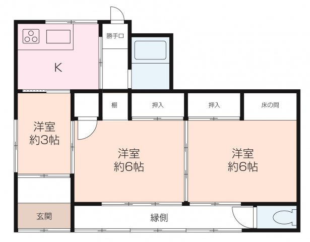 西逸見町1丁目中古平屋の画像