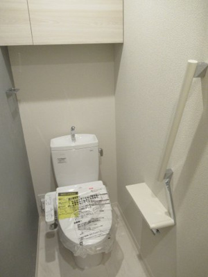 【トイレ】 | カルハート桂