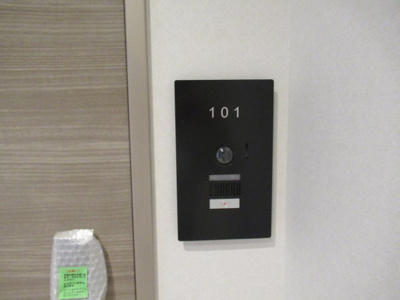 【セキュリティ】 | カルハート桂