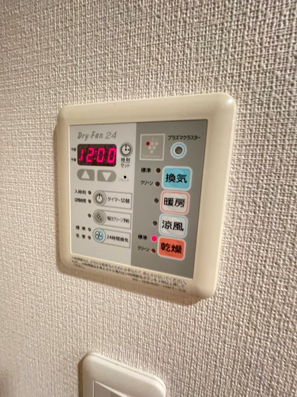 アーバンパーク代官山Ⅰ/Ⅱの設備