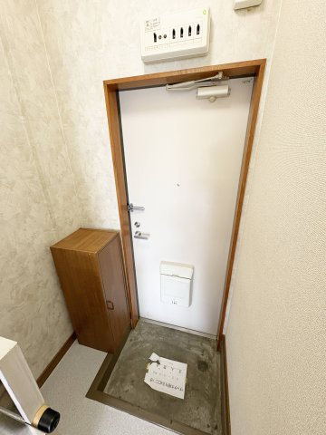 【玄関】 | ワンルームグランドみつ