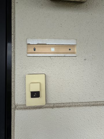【設備】 | ワンルームグランドみつ