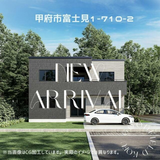 【外観】 | 甲府市富士見1丁目 新築 バリアフリーのオール電化住宅 | 甲府市富士見1丁目　新築戸建　敷地面積181.08ｍ2（54.77坪）