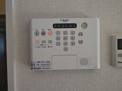 【設備】 | 空と風A
