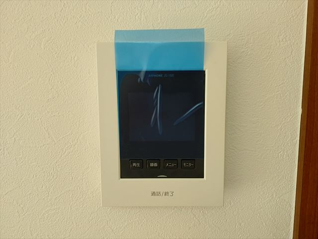 【セキュリティ】の画像