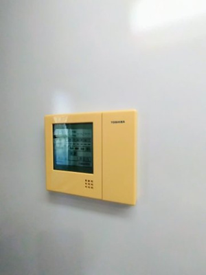 【設備】 | リアルオーティスT