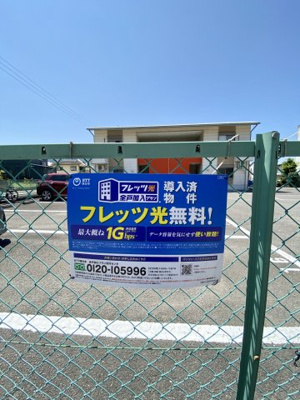 【その他】 | リアルオーティスT