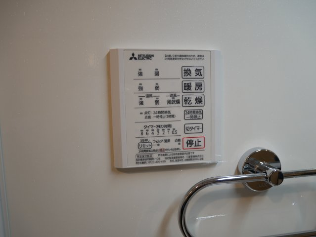 【設備】 | モンテゾーロ西田辺