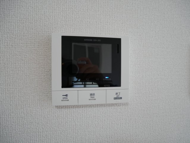 【セキュリティ】 | モンテゾーロ西田辺