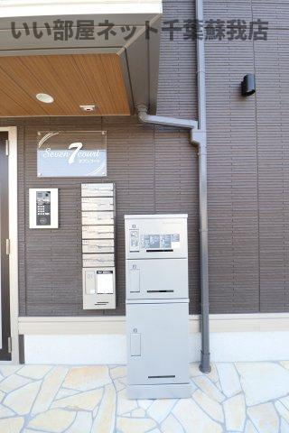 セブンコートのその他共用部分