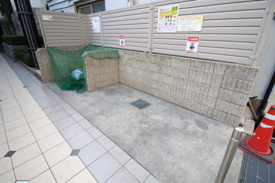 【その他共用部分】 | エスリード三宮旭通