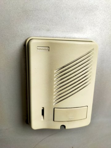 【セキュリティ】 | レオパレス夢２番館