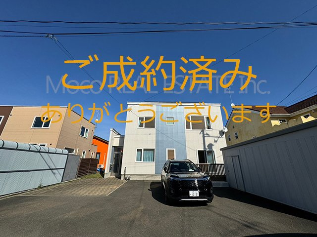 【外観】 | 北見市ひかり野中古住宅