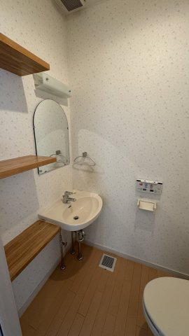 【トイレ】 | 北見市ひかり野中古住宅 | 2Ｆ　お手洗い場