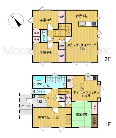 【間取り】 | 北見市ひかり野中古住宅