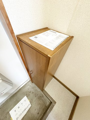【収納】 | ワンルームグランドみつ