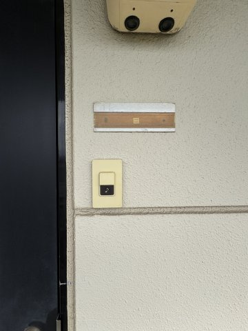 【設備】 | ワンルームグランドみつ