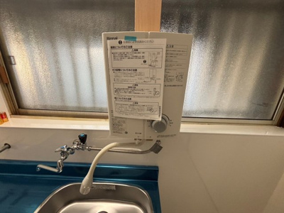 【設備】 | 林文化