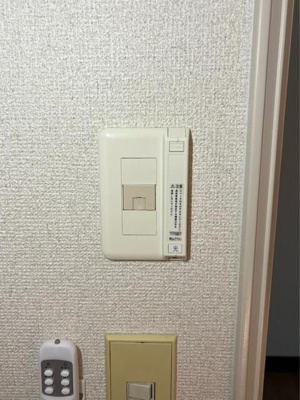 【設備】 | グリーンプラザ