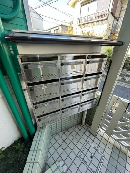 【その他共用部分】 | グリーンプラザ